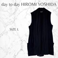 2025年最新】day to day hiromi yoshidaの人気アイテム - メルカリ