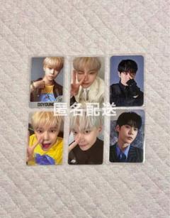 2025年最新】nct 127 yutaの人気アイテム - メルカリ