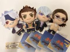 モーリー限定　 学園BASARA　 マスコットVol.2コンプ　全4種