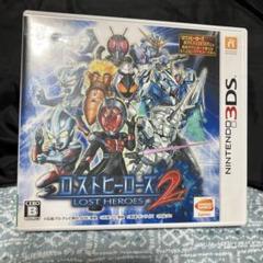 3DS ロストヒーローズ2