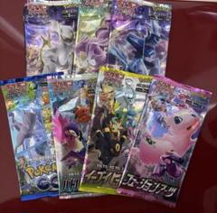 じゆん様リクエスト品のサムネイル