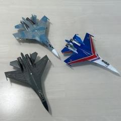 最新デザインの m24401865114_1.jpg?1748825134 航空機・ヘリコプター