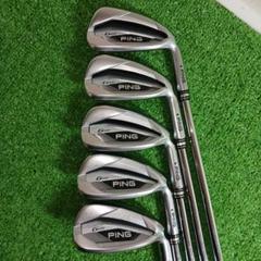 PING - 【専用出品】ping G425アイアン 8本セット モーダス3 TOUR105S 2025年最新】G425アイアン モーダス105sの人気アイテム - メルカリ