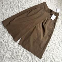 新品タグ付き Yangany ヤンガニー ワイドパンツ ベージュ 日本製