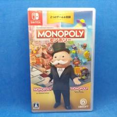 モノポリー for NintendoSwitch + モノポリー マッドネス