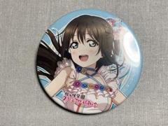 ラブライブ 虹学 しずく 1st 缶バッジ 2025年最新】桜坂しずく 缶バッジ 1stの人気アイテム - メルカリ