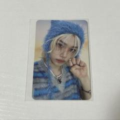 StrayKids ATE 当選 ハン フィリックス スキズ トレカ Amazon.co.jp: Straykids スキズ ATE フィリックス 封入 両面