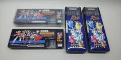 Raymay　スーパーボンバーマン　天外魔境　第四の黙示録　筆箱 Amazon.co.jp: Raymay スーパーボンバーマン 天外魔境 第四の
