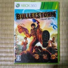 XBOX 360ソフト　バレットストーム