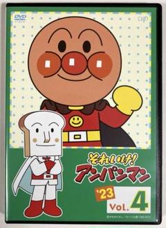 【新品ケース】それいけ！ アンパンマン '23 DVD 4卷セット レンタル 新品ケース】それいけ！ アンパンマン '23 DVD 4卷セット