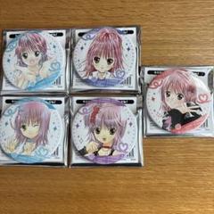 缶バッジ2個セット「しゅごキャラ！」15/日奈森 あむ(公式