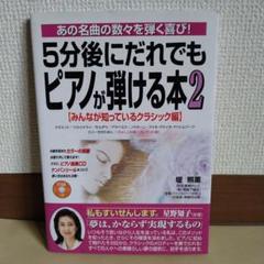 2025年最新】堤照薫の人気アイテム - メルカリ