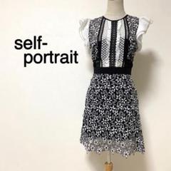self-portrait 花柄刺繍 膝丈 タイトドレス