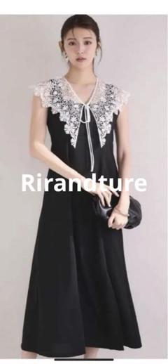 美品 Rirandture 日本製 切替 ノースリーブ ひざ丈 ワンピース 2 美品 Rirandture 日本製 切替 ノースリーブ ひざ丈 ワンピース 2