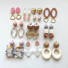 ピンク系ピアス10個まとめ売り☻2点目半額SALE