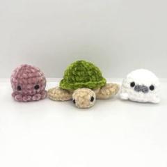 海の生き物セット♡あみぐるみ