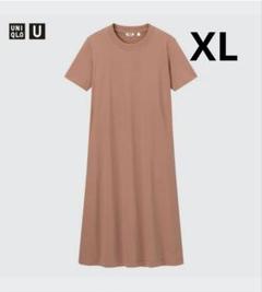 ユニクロ　エアリズムコットン ロングフレアワンピース ピンク　XL