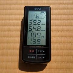 2025年最新】GST-3 ATLASの人気アイテム - メルカリ