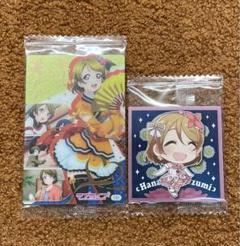 ラブライブ 小泉花陽 セット