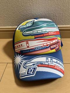 タグ付き新品☆新幹線 こまち はやぶさ かがやき 子鉄 キャップ 帽子