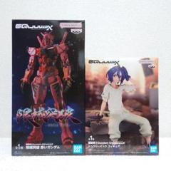2025年最新】ガンダム プライズ フィギュアの人気アイテム