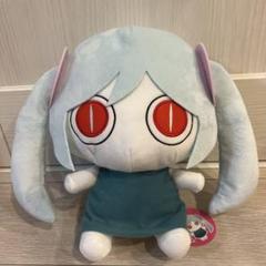 【美品】アイマイナBIGぬいぐるみ 大人気ボカロP『ピノキオピー』の『アイマイナ』より、おすわり