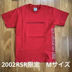レア!2002RSR限定★マッドカプセルマーケッツ Tシャツ赤MAD サイズM レア!2002RSR限定☆マッドカプセルマーケッツ Tシャツ赤MAD