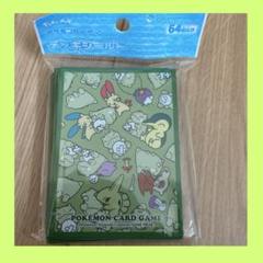 ポケモンカードゲーム デッキシールド　スリーブ　ポケパルレのみがわり　新品