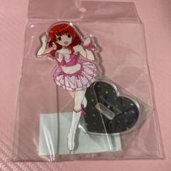 2025年最新】プリリズ オーロラドリームの人気アイテム - メルカリ