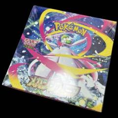 ポケモン - ポケモンカード　スターバース10box 新品未開封 クレイバースト box」の激安通販 | magi