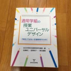 2025年最新】佐藤慎二の人気アイテム - メルカリ