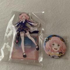 バンドリ　MyGO 千早愛音　Stargazing アクリルスタン　缶バッジ