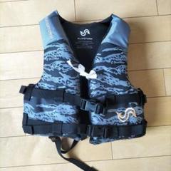 Amazon | 高階救命器具 BLUESTORM ブルーストーム ヒューペ 小児
