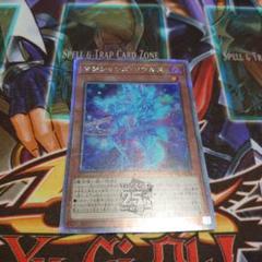 遊戯王　マジシャンズ・ソウルズ　25th　クオシク　アジア　レアコレ 遊戯王 マジシャンズ・ソウルズ 25th クオシク アジア レアコレ