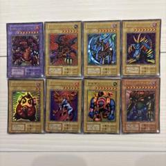 2025年最新】遊戯王 復刻版の人気アイテム - メルカリ