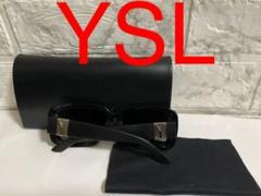 BONBON様専用 最終値下げ サンローラン YSL エディスリマン