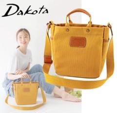 Dakota ダコタ ショルダーバッグ ユッカのサムネイル