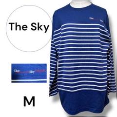 ★美品★ The Sky ストライプ 長袖カットソー M 体型カバー