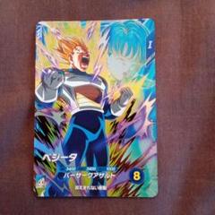 ドラゴンボールスーパーダイバーズsdv2-050 ★ベジータ ドラゴンボールスーパーダイバーズ sdv2-050 ベジータ GDR