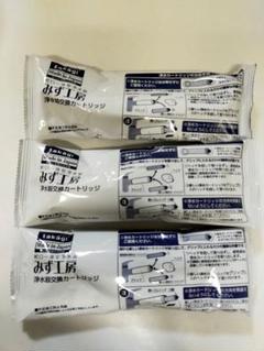 Amazon | タカギ（takagi） 浄水用カートリッジ 高除去性能