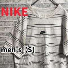 【F407】NIKE 半袖ボーダーTシャツ【S】