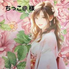 2025年最新】プロフ必読お願いします様の人気アイテム - メルカリ