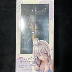 限定セールをすべて ロシア語でデレる隣のアーリャさん BluRay1巻特典フィギュア コミック・アニメ