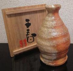信楽　徳利 71671PzzC+L._UF350,350_QL50_.jpg