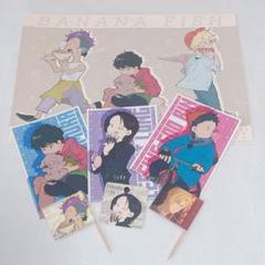 BANANA FISH ノイタミナ15周年記念ランチョンマット　ブロマイド