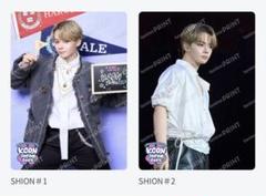 2025年最新】kcon japanの人気アイテム - メルカリ