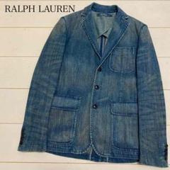 美品 ラルフローレン レディース デニム ジャケット ブレザー ユーズド加工