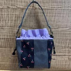 ハンドメイド　畳ヘリ巾着袋　さくらんぼ柄　浴衣用