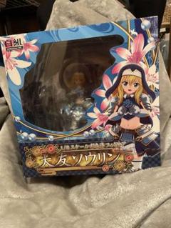 【白組 戦国乙女 大友ソウリン フィギュア 未開封新品 ポストカード付】