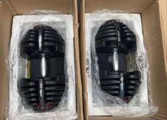 中古可変式ダンベル 40kg 2個セット鉄アレイ アジャスタブルダンベル 可変式ダンベル 40kg 2個セット 鉄アレイ アジャスタブル